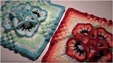 Baby Blanket