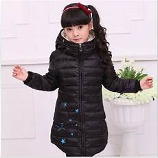 Clothes For Children