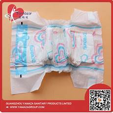 Comfrey Adult Diaper