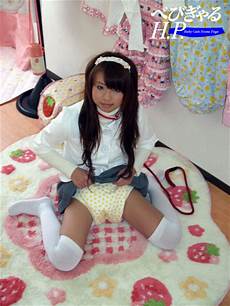 Diapers For Baby
