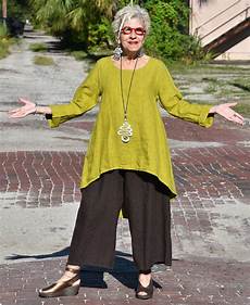 Flood Pant