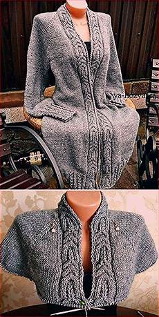Kids Cardigan