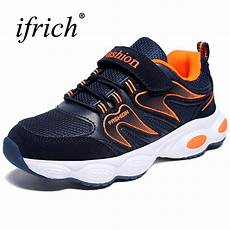 Kids Shoes